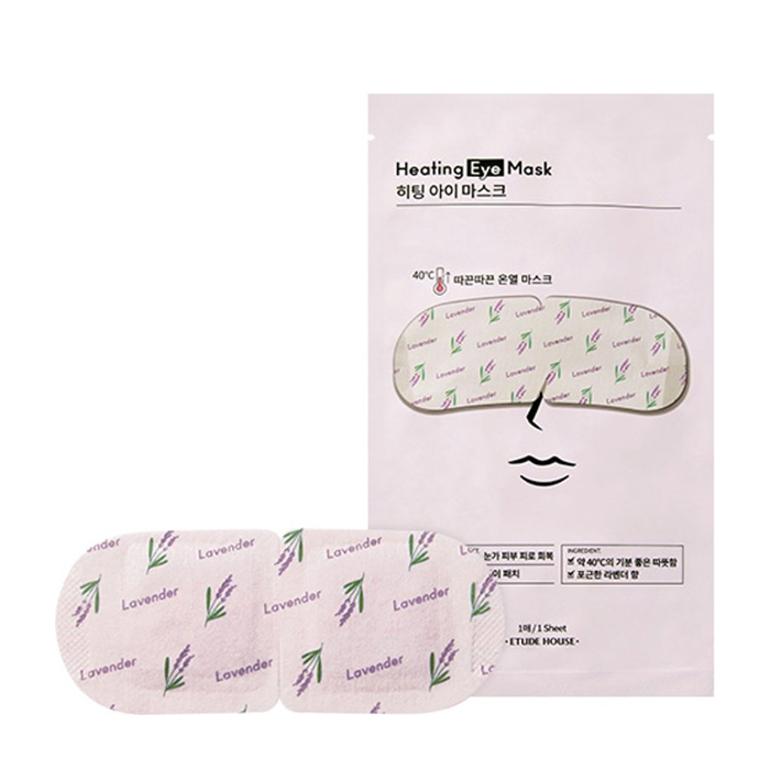 

Маска для глаз Etude House Heating Eye Mask
