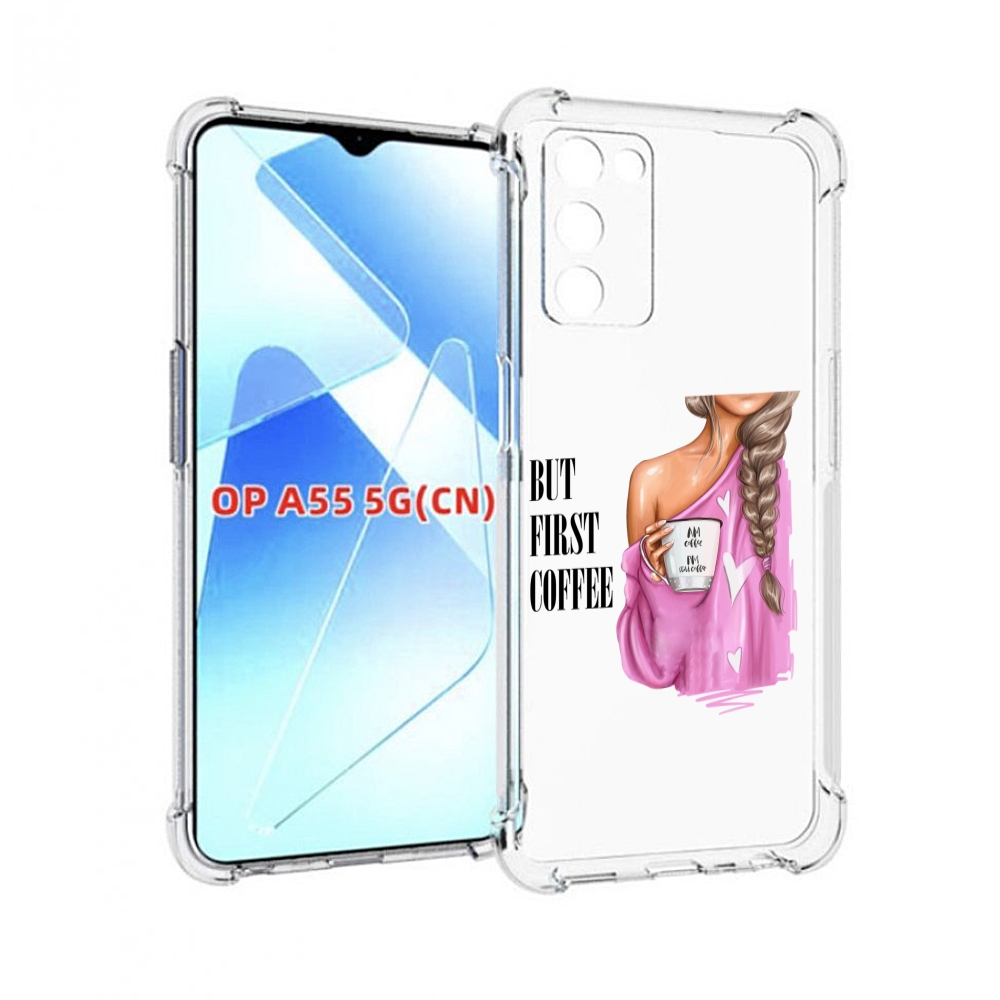 

Чехол MyPads сначала-кофе для Infinix Zero X Neo, Прозрачный, Tocco