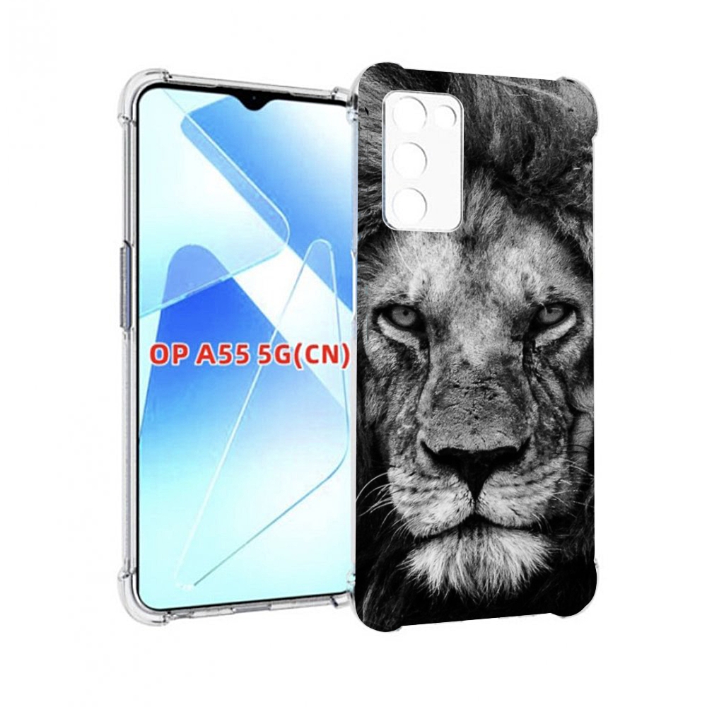 

Чехол MyPads смуглый лев мужской для Infinix Zero X Neo, Прозрачный, Tocco
