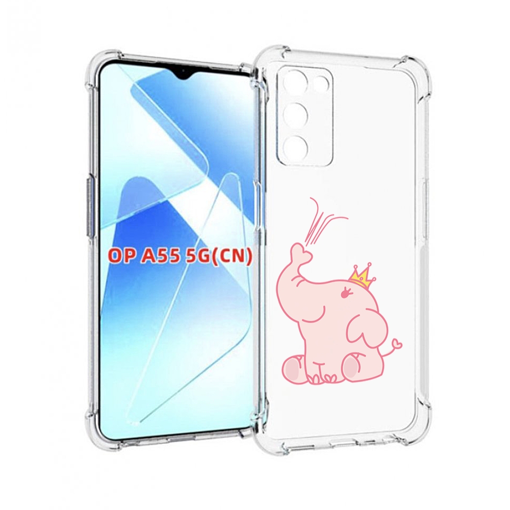 

Чехол MyPads слоник-принц детский для Infinix Zero X Neo, Прозрачный, Tocco