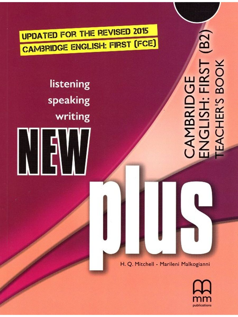 

Книга New Plus Cambridge FCE Teacher's Book (2015)