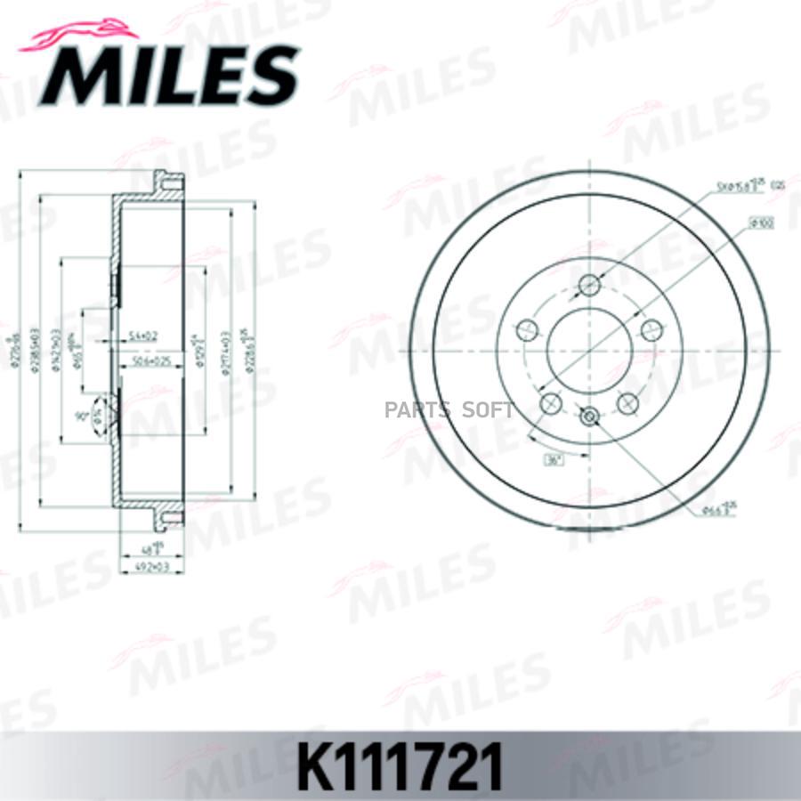

Барабан Тормозной Vw Polo Russia Miles арт. K111721