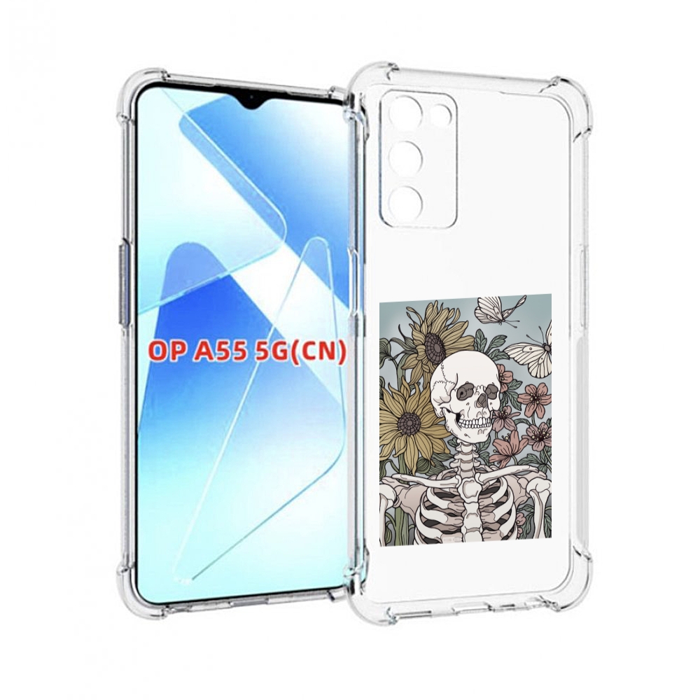 

Чехол MyPads скелетик с подсолнухами для Infinix Zero X Neo, Прозрачный, Tocco