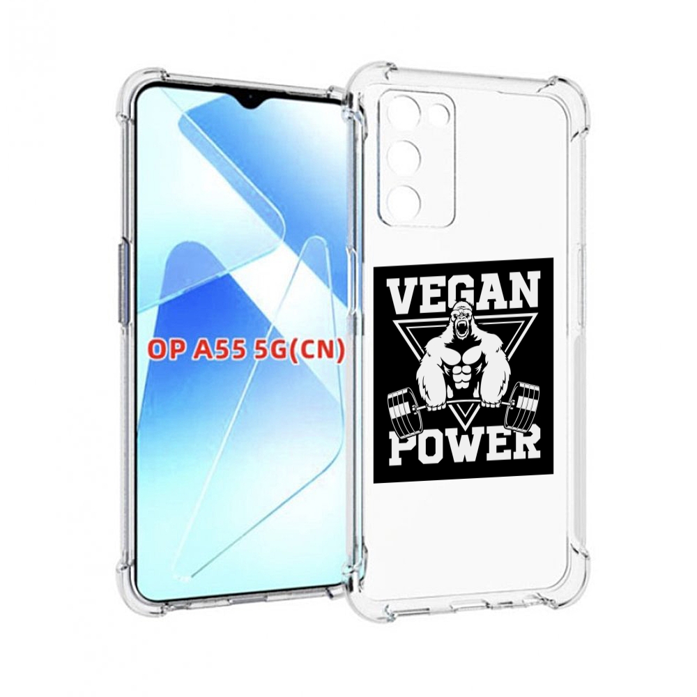 

Чехол MyPads сила-вегана для Infinix Zero X Neo, Прозрачный, Tocco