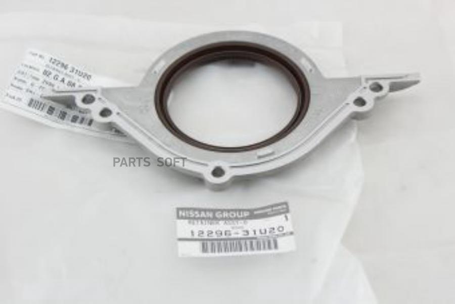 

Сальник коленвала NISSAN1229631u20 Vq20; 30; 35de
