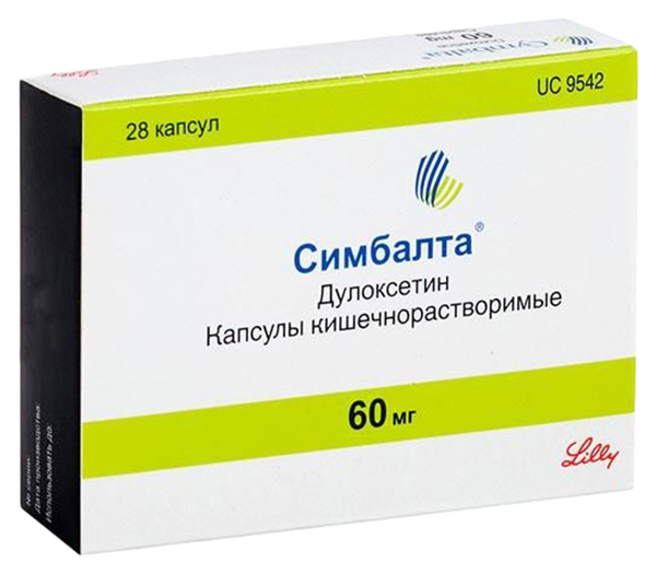 

Симбалта капсулы кишечнорастворимые 60 мг 28 шт.