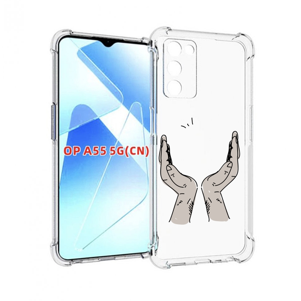 

Чехол MyPads руки-тянутся-к-небу для Infinix Zero X Neo, Прозрачный, Tocco