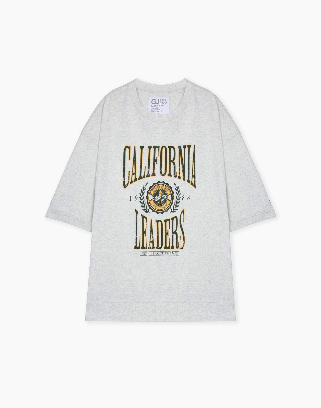 

Свитшот мужской Gloria Jeans BAC012682 светло-серый XL/182, BAC012682