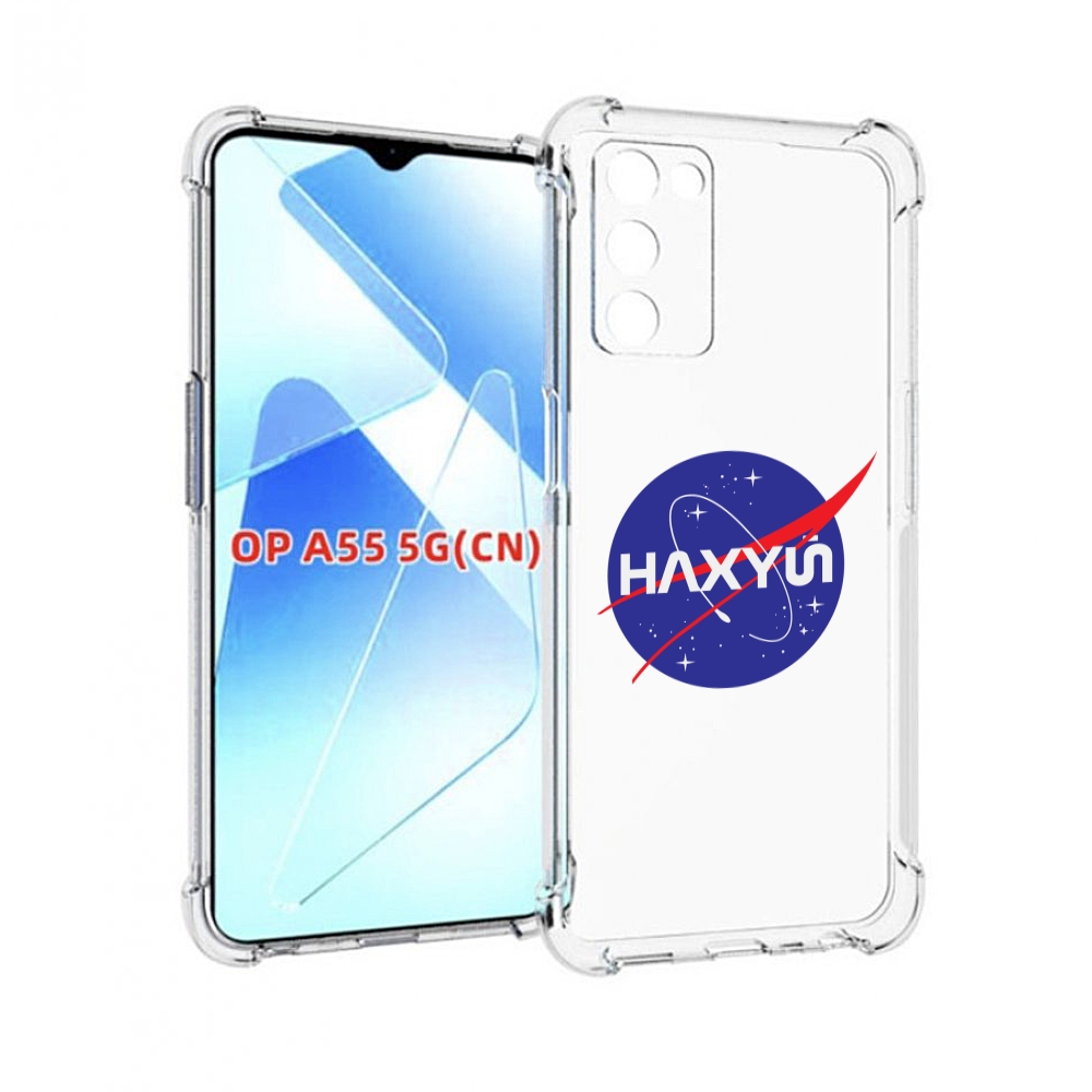 

Чехол MyPads российское-нато для Infinix Zero X Neo, Прозрачный, Tocco