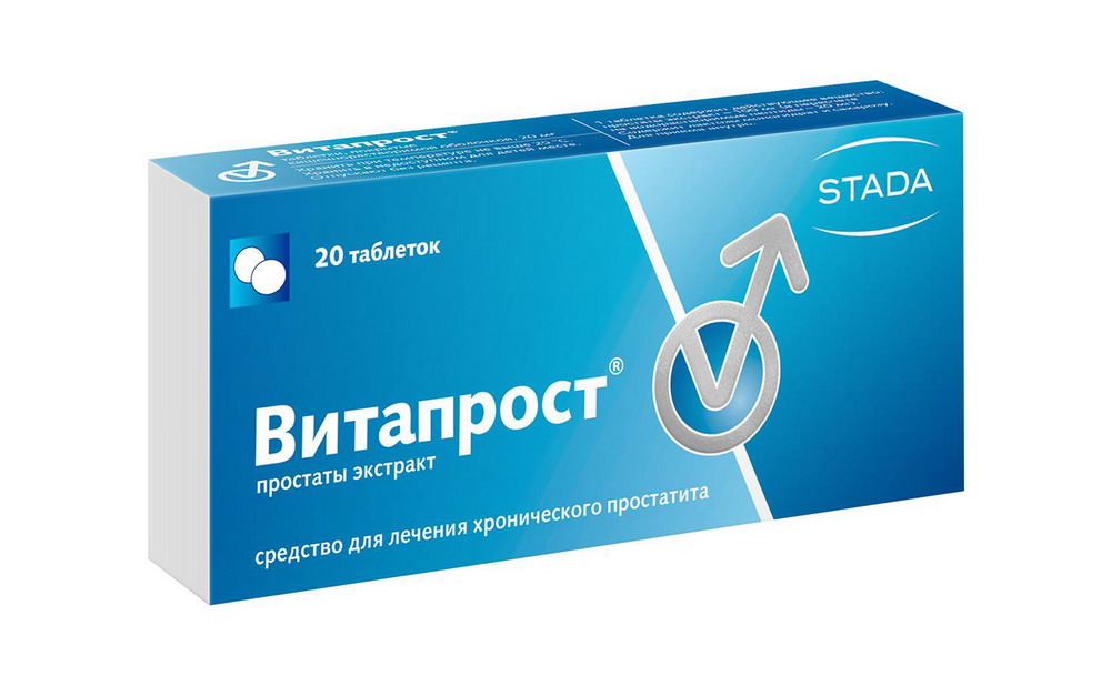 

Витапрост таблетки покрытые кишечнорастворимой оболочкой 20 мг 20 шт.