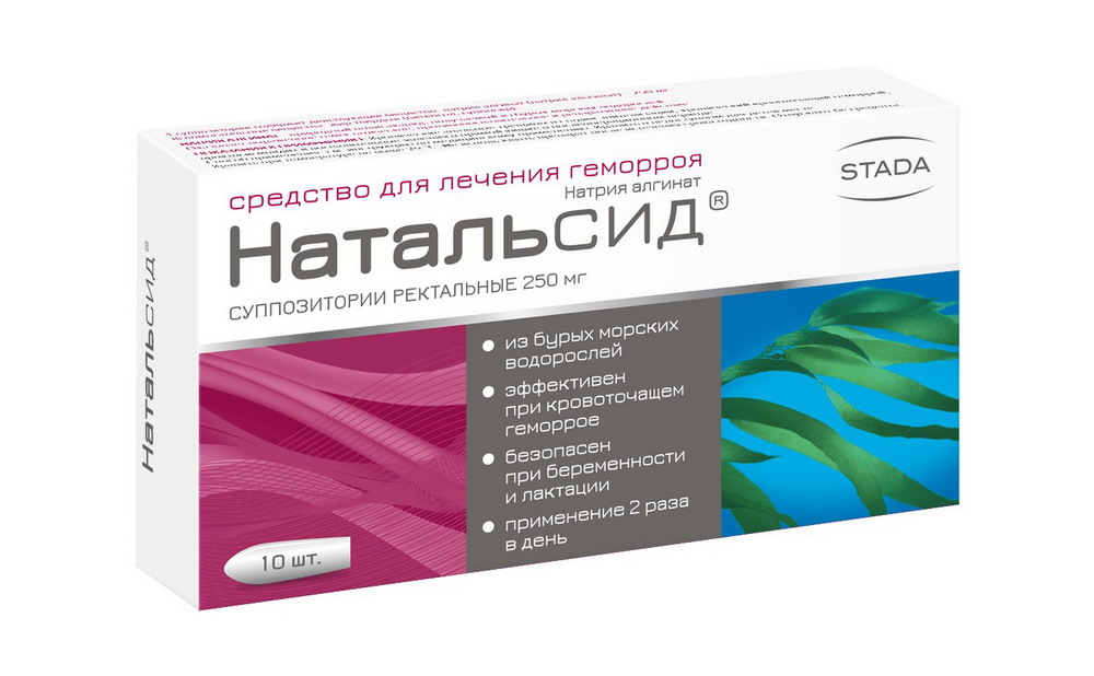 Натальсид суппозитории ректальные 250 мг 10 шт.
