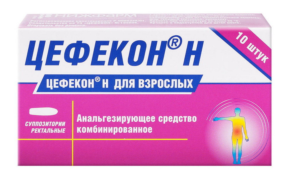 

Цефекон Н суппозитории ректальные 10 шт.