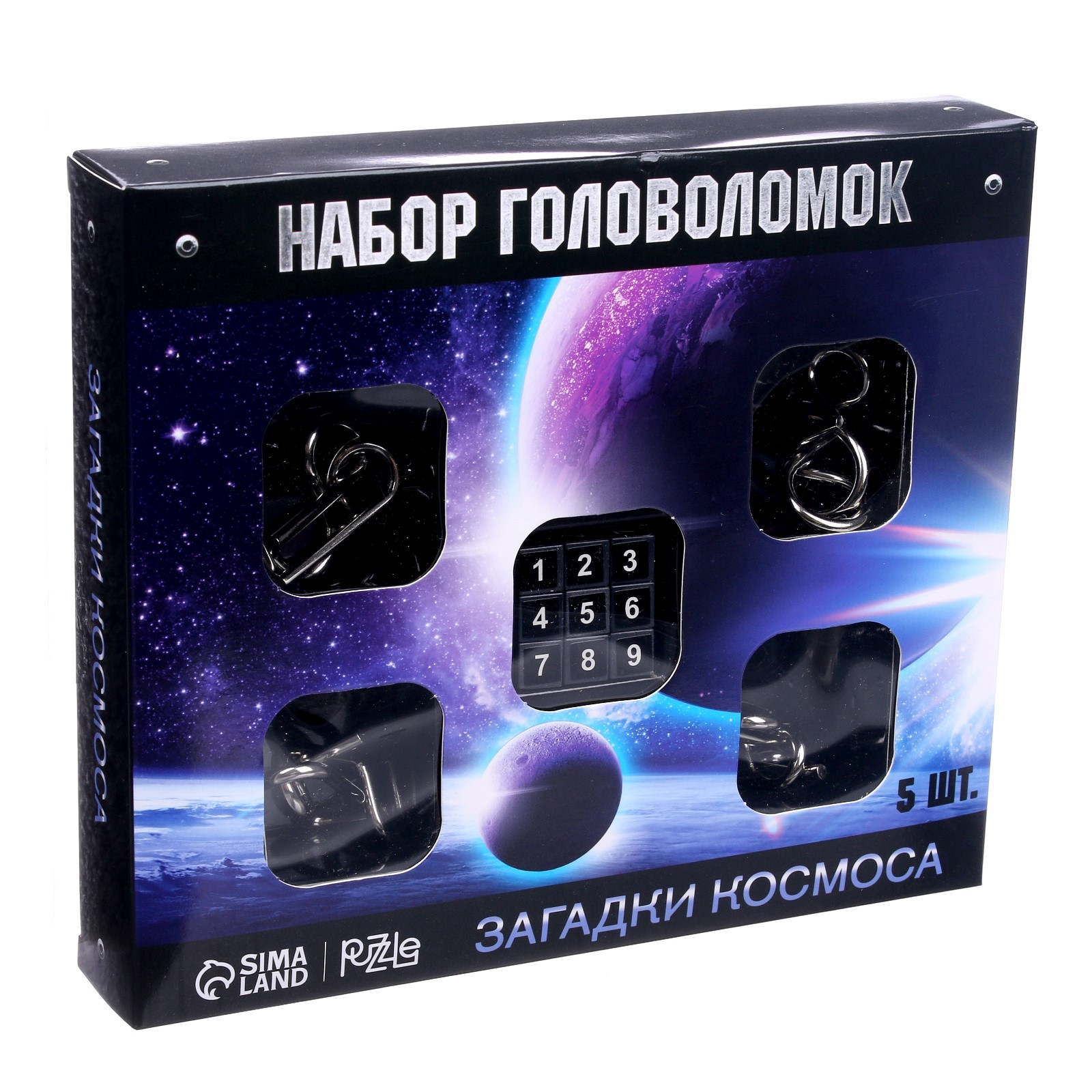 

Головоломка Puzzle металлическая Космос набор 5 шт. 3302584