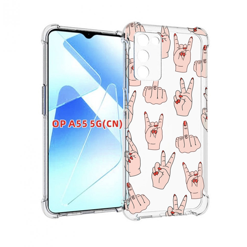 

Чехол MyPads разные-ручки для Infinix Zero X Neo, Прозрачный, Tocco