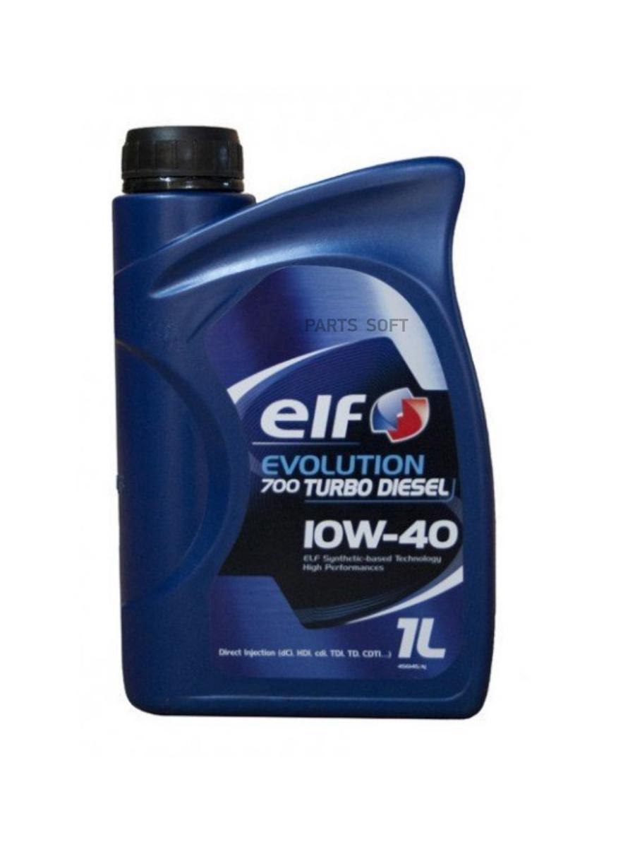 

Масло ELF EVOLUTION 700 Turbo Diesel 10W-40 1л.