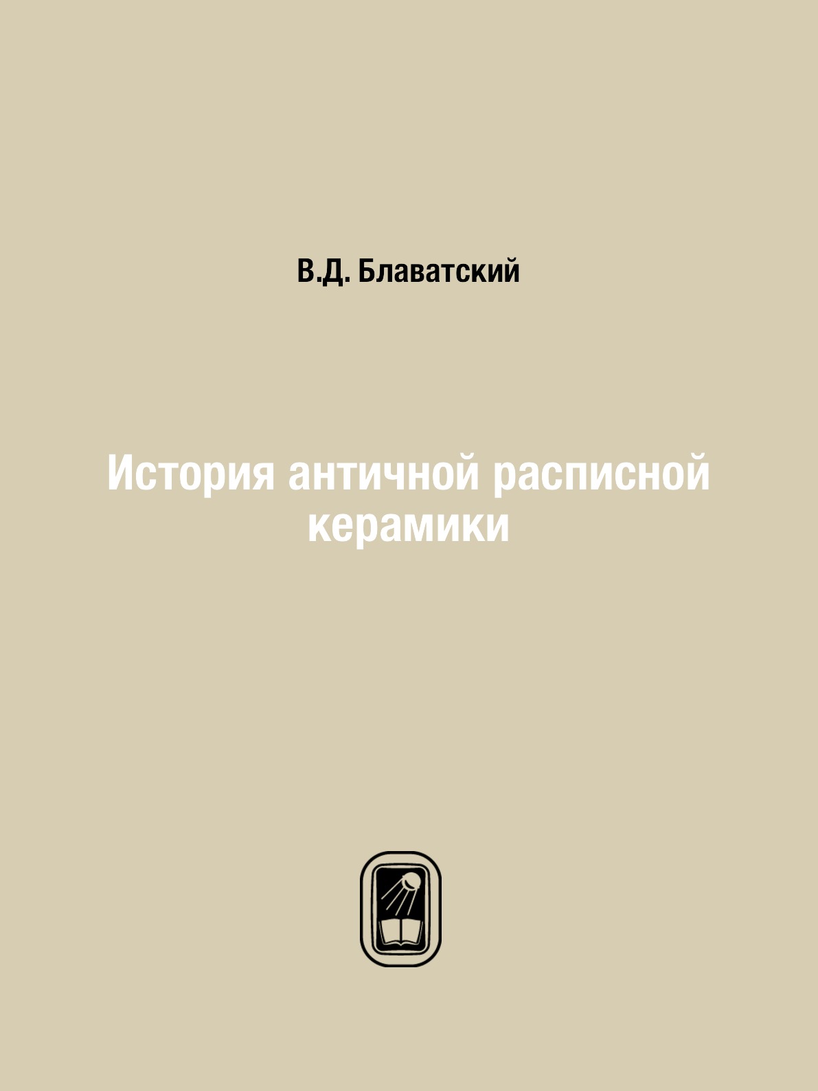 

История античной расписной керамики