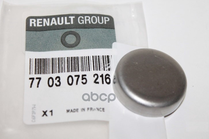 

Заглушка Блока Цилиндров Гбц D=38mm Renault: 1.4/1.6i 8v (K7j/K7m) Lada: Largus 1.6i 8v RE