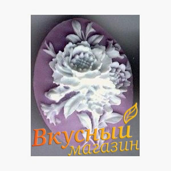 

Молд для шоколада/мастики силиконовый Камея Цветок 1, 4х3 см.