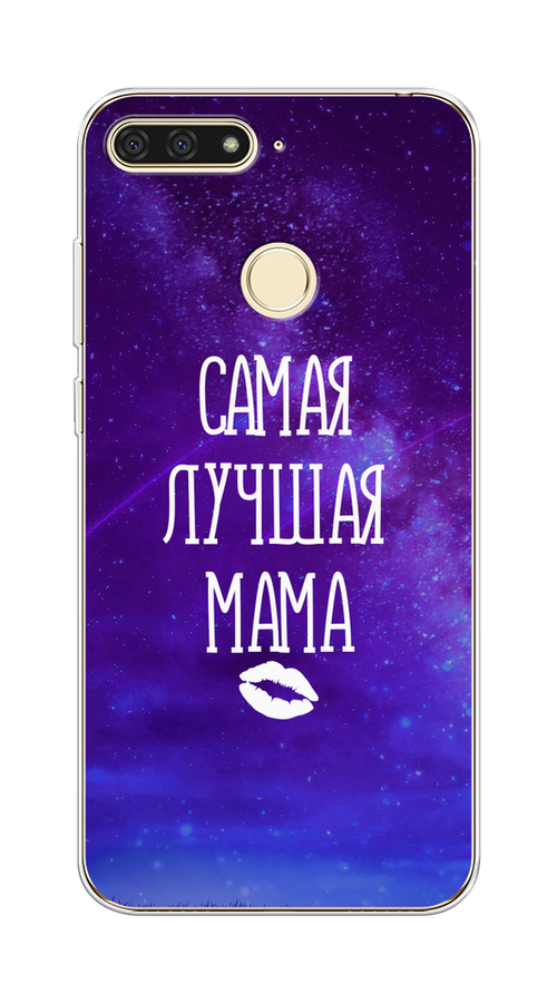 

Чехол Awog на Huawei Y6 Prime 2018 "Волшебный волк", Черный;серый, 65750-1