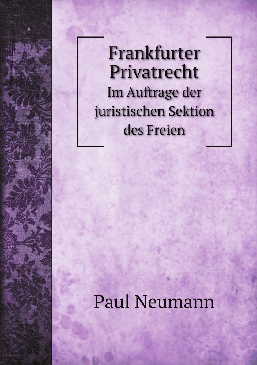 

Frankfurter Privatrecht