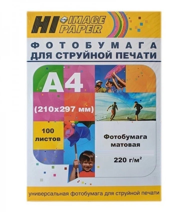 

Фотобумага hi-image A4 21 х 29,7 см 100 листов матовая 220 г/м, Белый