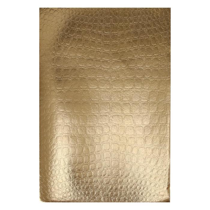 

Тетрадь А4, 96 листов в клетку Croco, бумвинил metallic, тиснение, блок офсет, золото