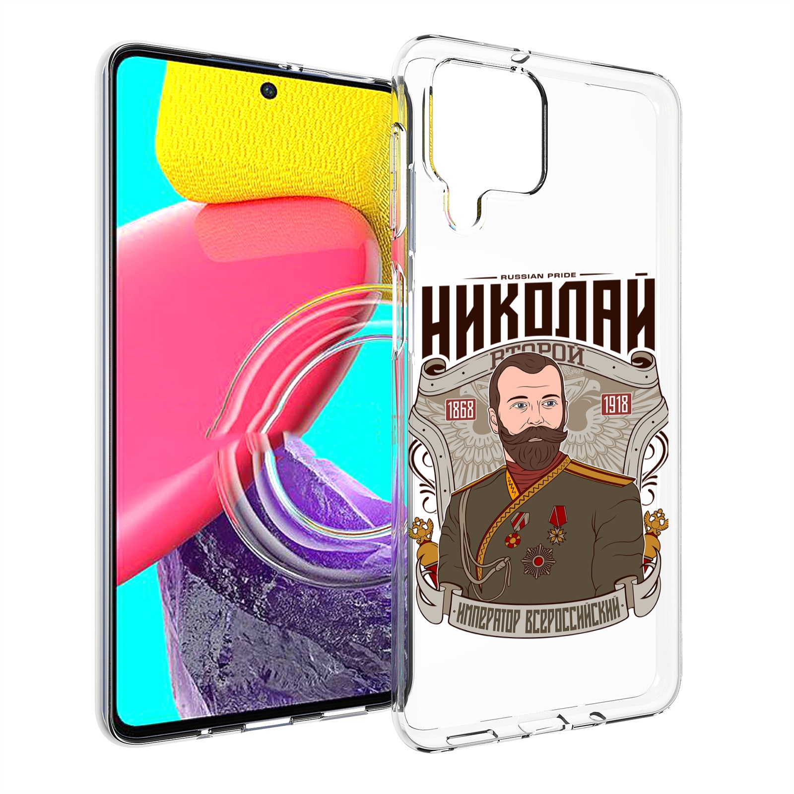 

Чехол MyPads Николай второй для Samsung Galaxy M53 (SM-M536), Прозрачный, Tocco