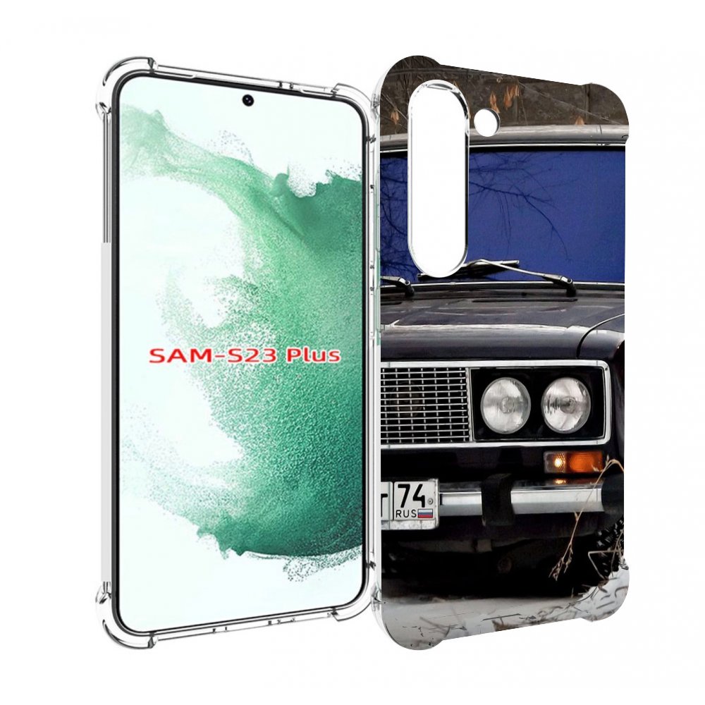 Чехол MyPads lada ваз 1 для Samsung Galaxy S23 Plus +