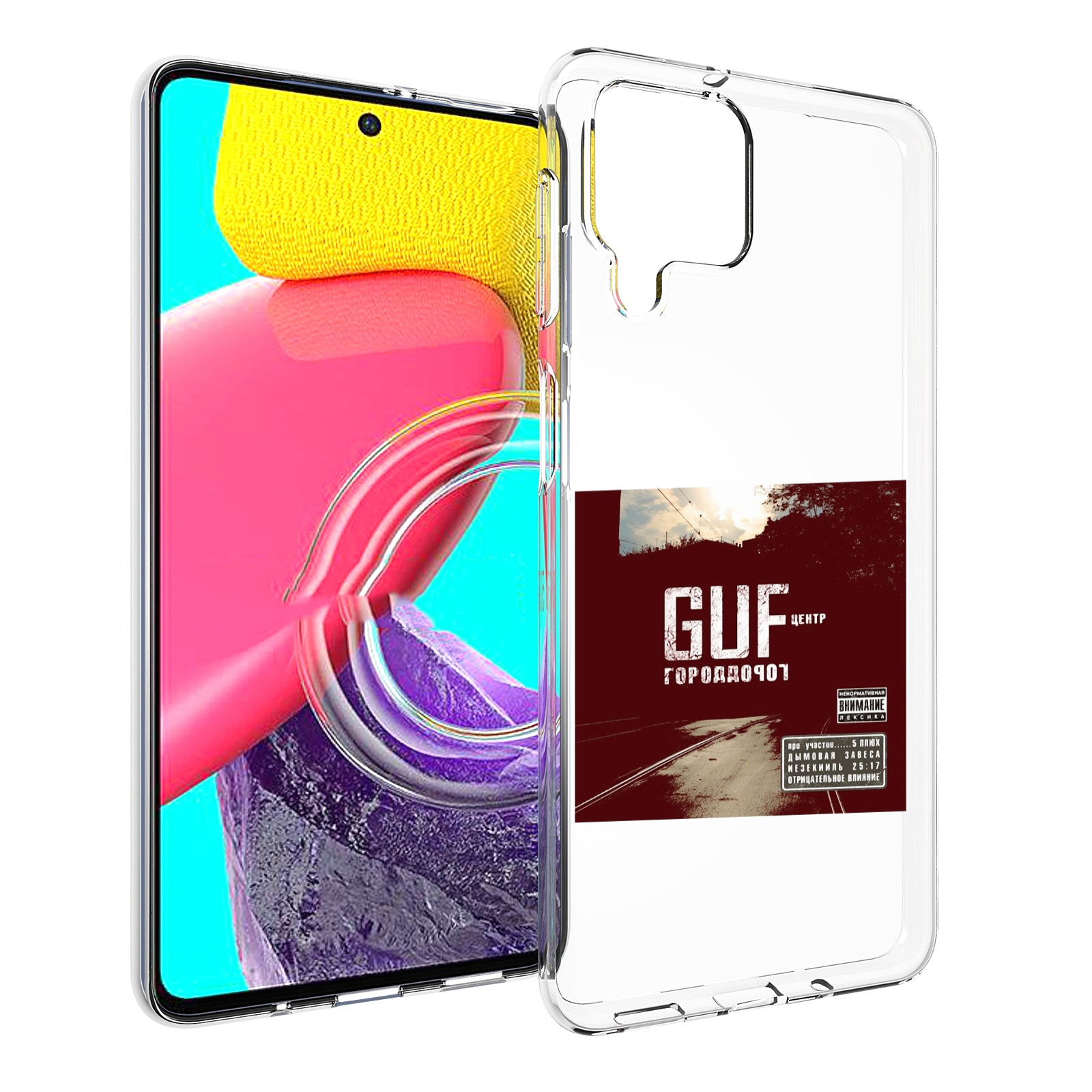 

Чехол MyPads Город дорог Guf для Samsung Galaxy M53 (SM-M536), Прозрачный, Tocco