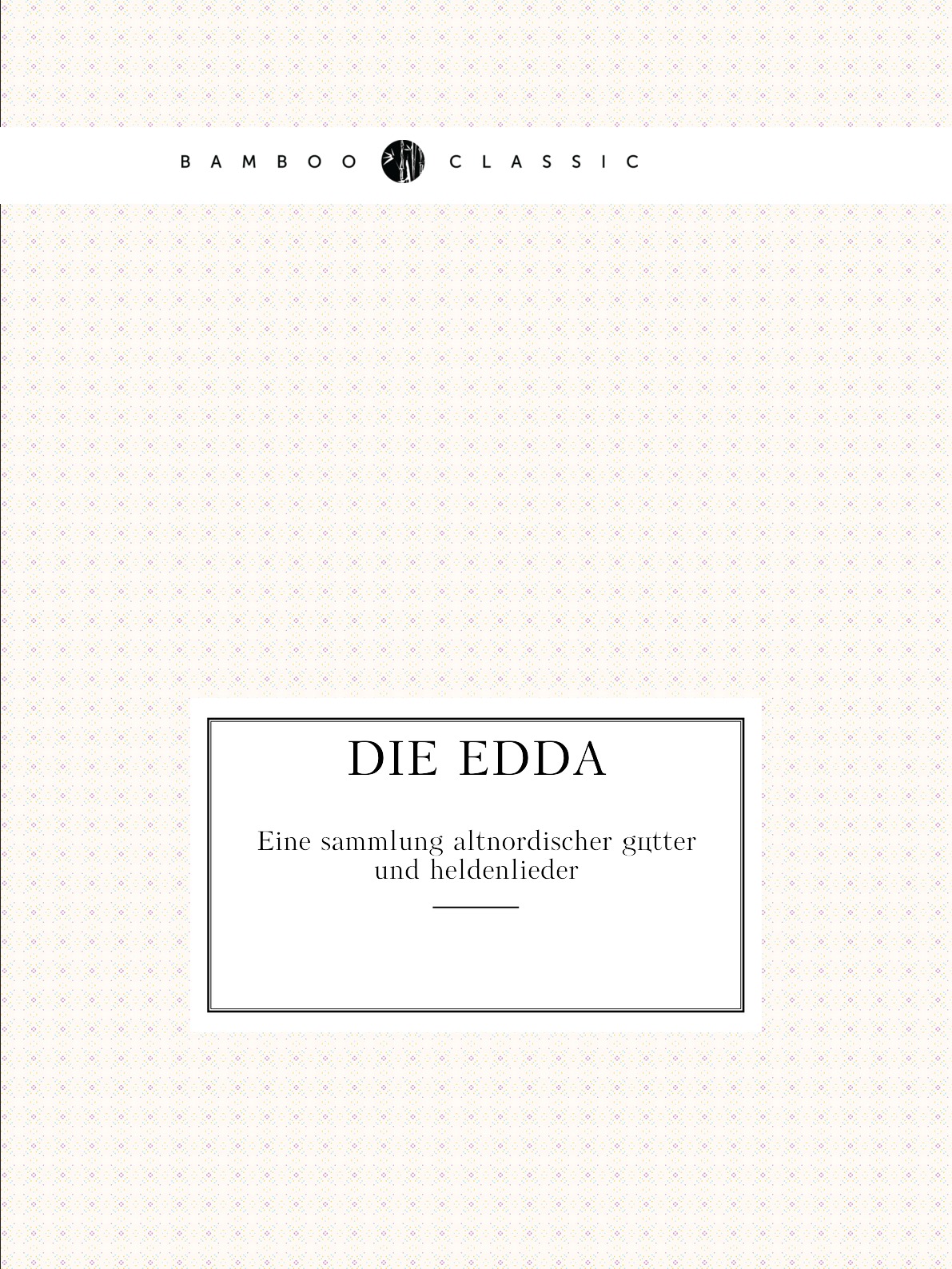

Die Edda