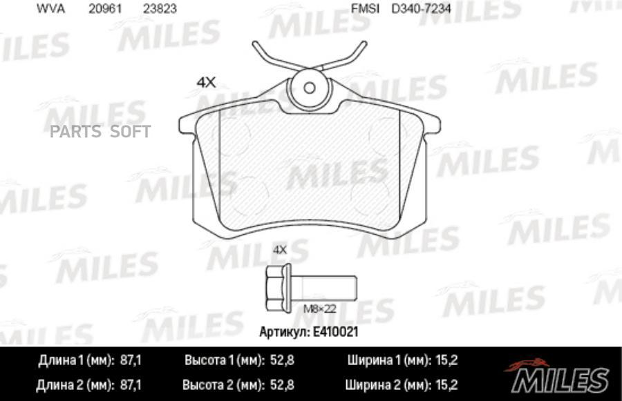 

Тормозные колодки Miles задние дисковые E410021