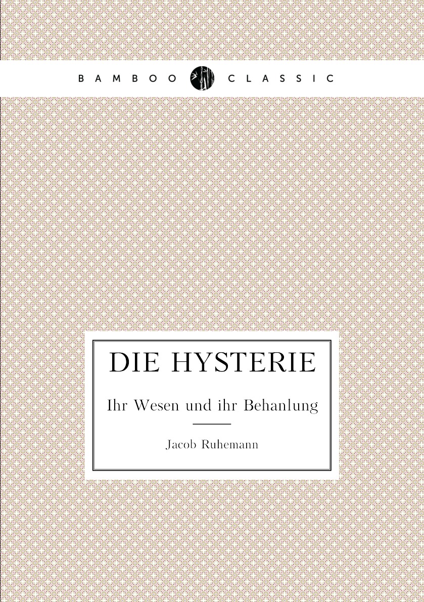 

Die Hysterie