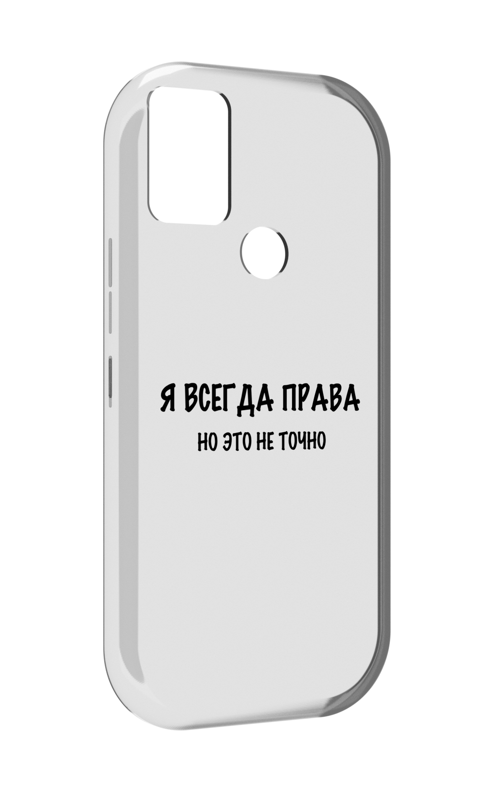 

Чехол MyPads Всегда-права для UMIDIGI A9, Прозрачный, Tocco