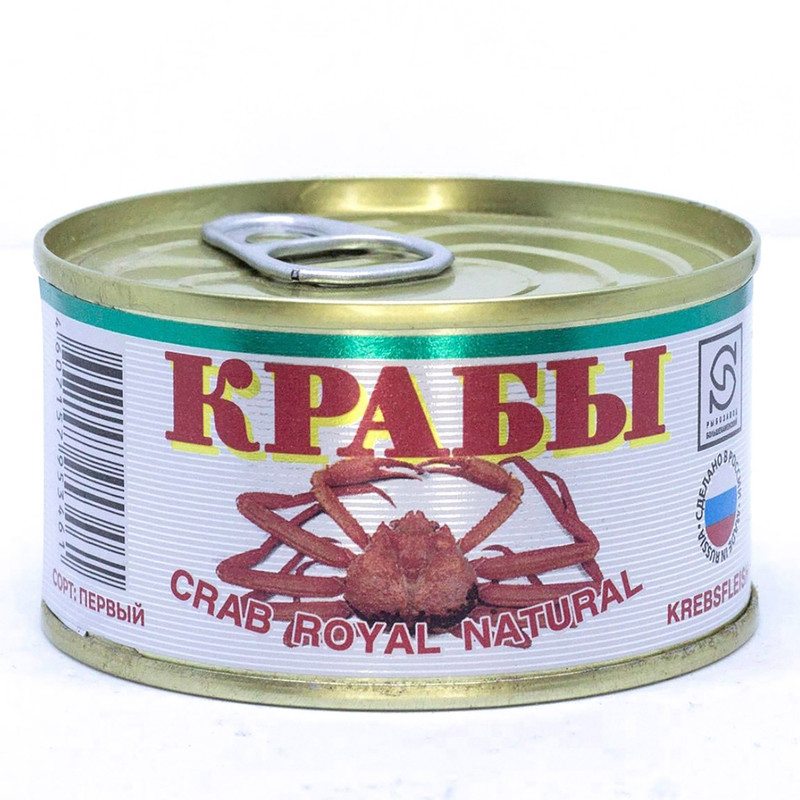 

Консервы "Краб-стригун натуральный" 1 сорт ж/б n.22 130 гр