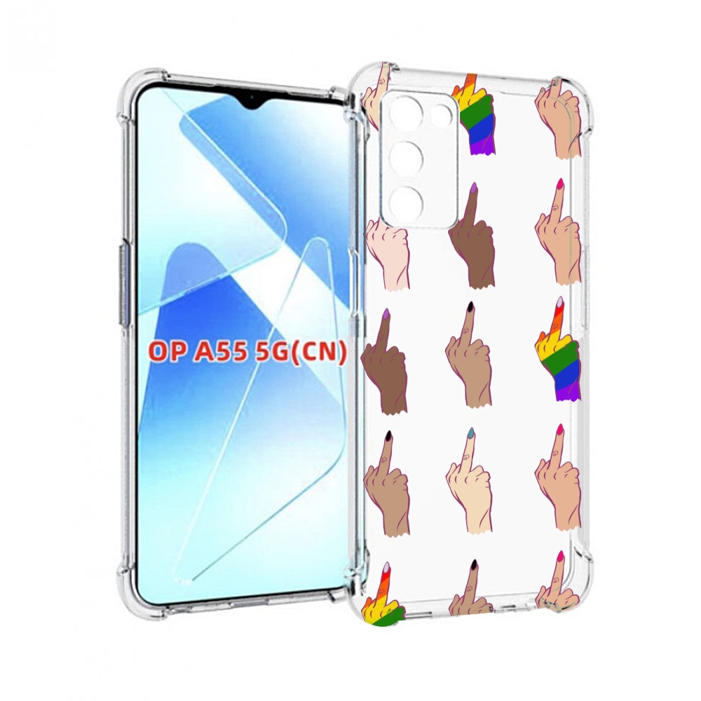 

Чехол MyPads разноцветные-руки для Infinix Zero X Neo, Прозрачный, Tocco