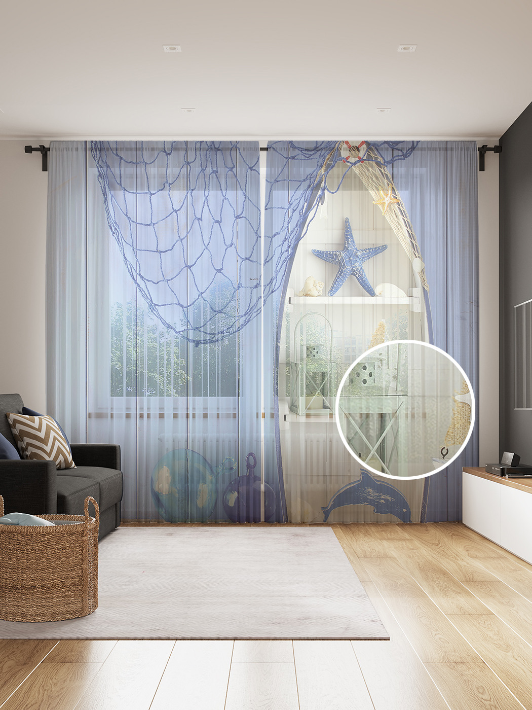 

Фототюль JoyArty "Наброски цветущего дерева" 145x265см, 2 полотна, лента, 50 крючков, Наброски цветущего дерева