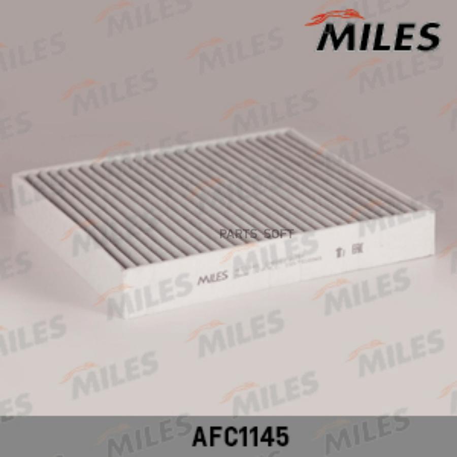 

Фильтр Салона Ford Focus C-Max/Mondeo 07-/Volvo C30/C70/S40/V50 04- Угольный Miles арт. AF