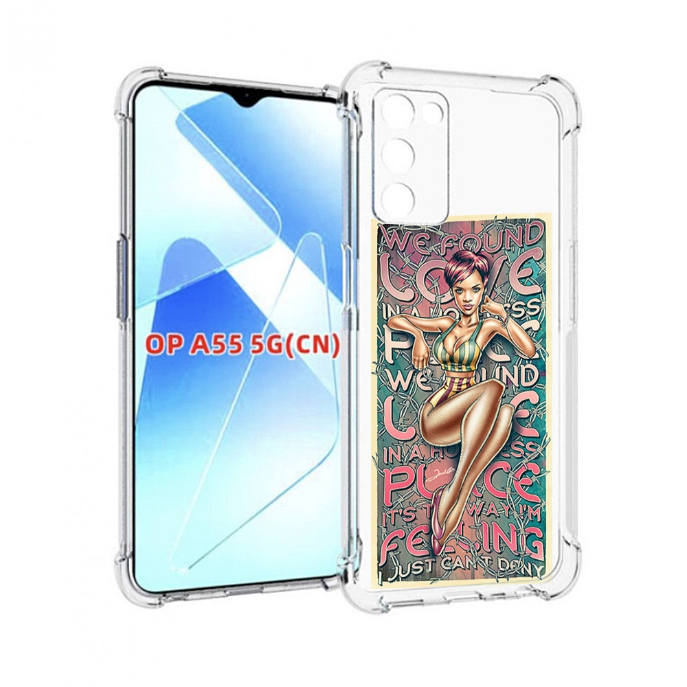 

Чехол MyPads постер-рианна для Infinix Zero X Neo, Прозрачный, Tocco