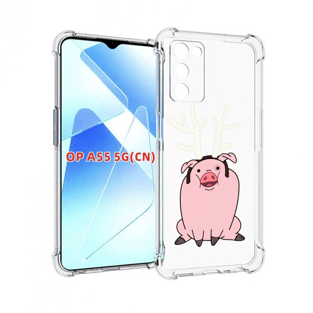 

Чехол MyPads поросенок-с-рогами для Infinix Zero X Neo, Прозрачный, Tocco