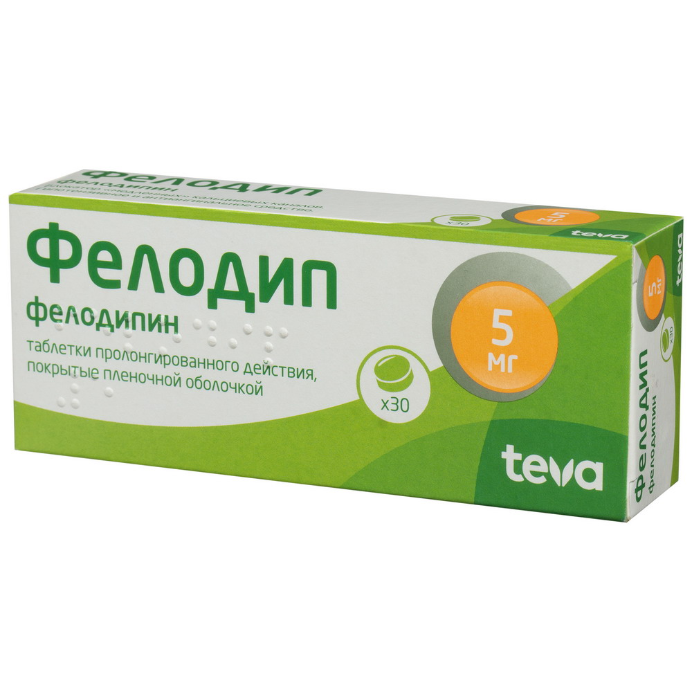 

Фелодип таблетки покрытые пленочной оболочкой 5 мг 30 шт.