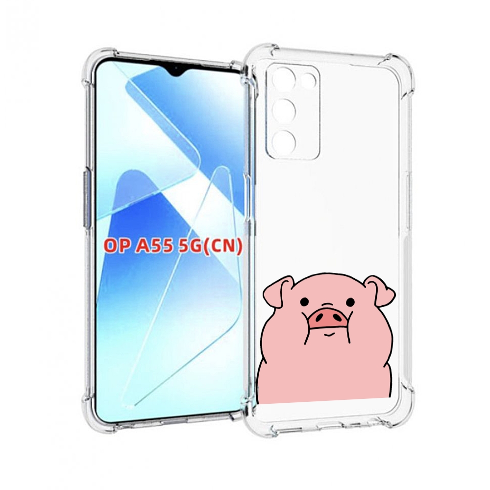 

Чехол MyPads полная-свинья для Infinix Zero X Neo, Прозрачный, Tocco