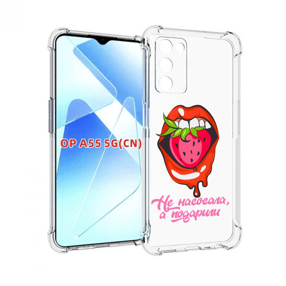 

Чехол MyPads подарили для Infinix Zero X Neo, Прозрачный, Tocco
