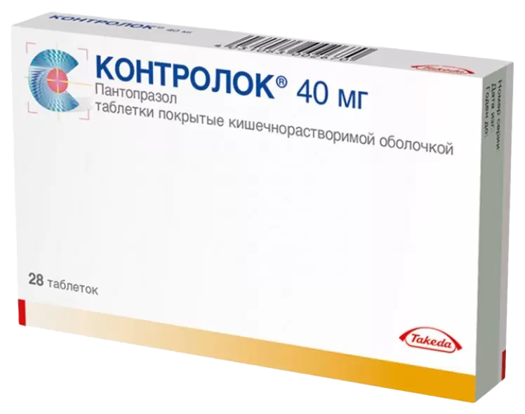 

Контролок табл.п.о.раствор./кишечн. 40 мг 28 шт.