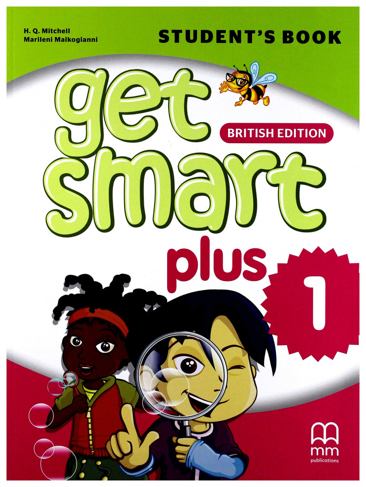 фото Книга get smart plus british edition 1 student’s book mm publication