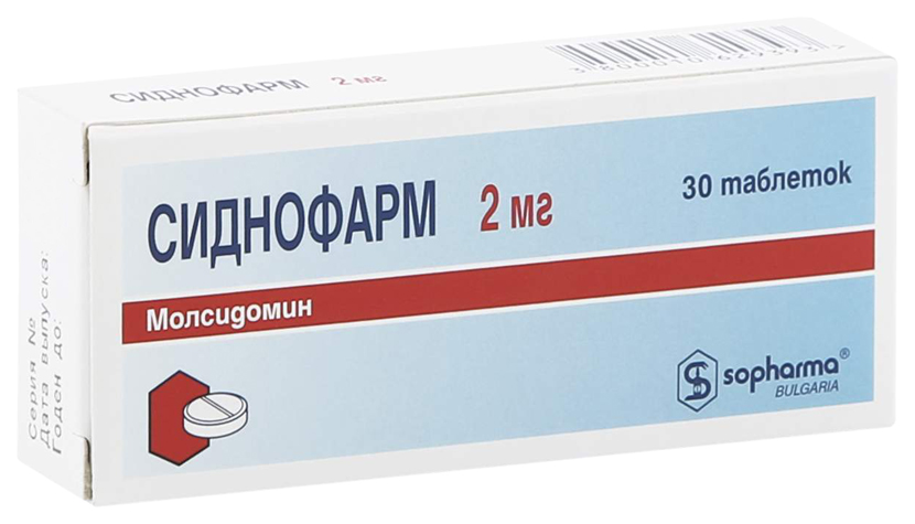 

Сиднофарм таблетки 2 мг 30 шт.