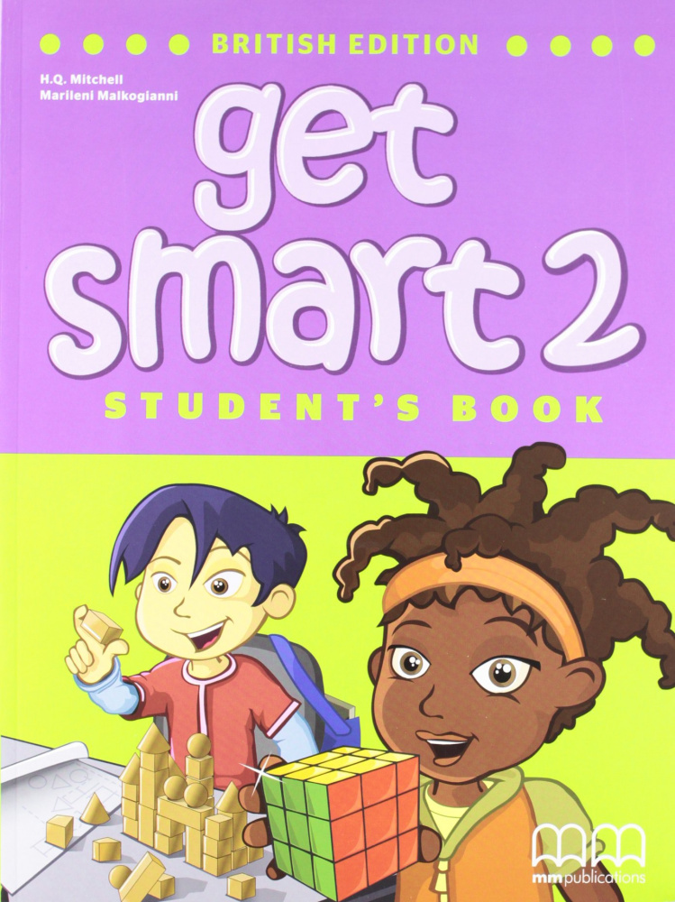 Get book. Get Smart 2 student's book. Get Smart 2 class CD (V.2). Get Smart 4 student's book. Get Smart 5 student's book.