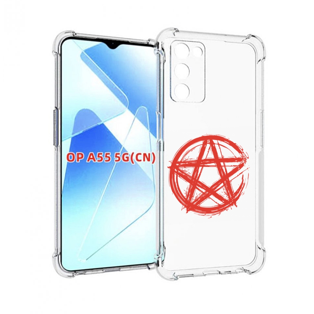 

Чехол MyPads пентаграмма для Infinix Zero X Neo, Прозрачный, Tocco