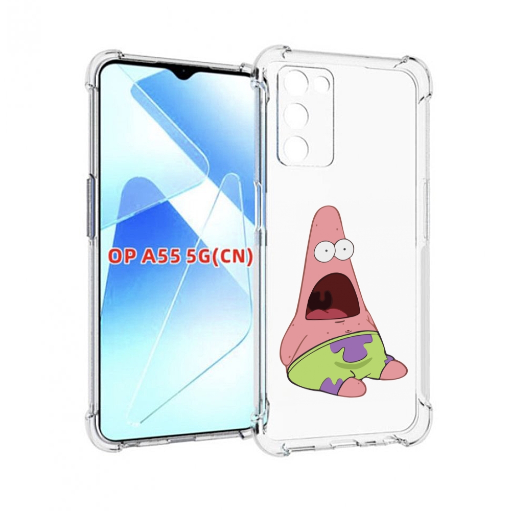 Чехол MyPads патрик-в-шоке детский для Infinix Zero X Neo