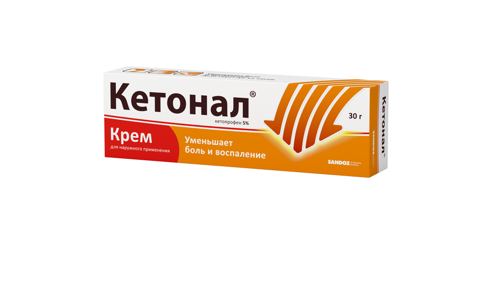 

Кетонал крем 5% 30 г