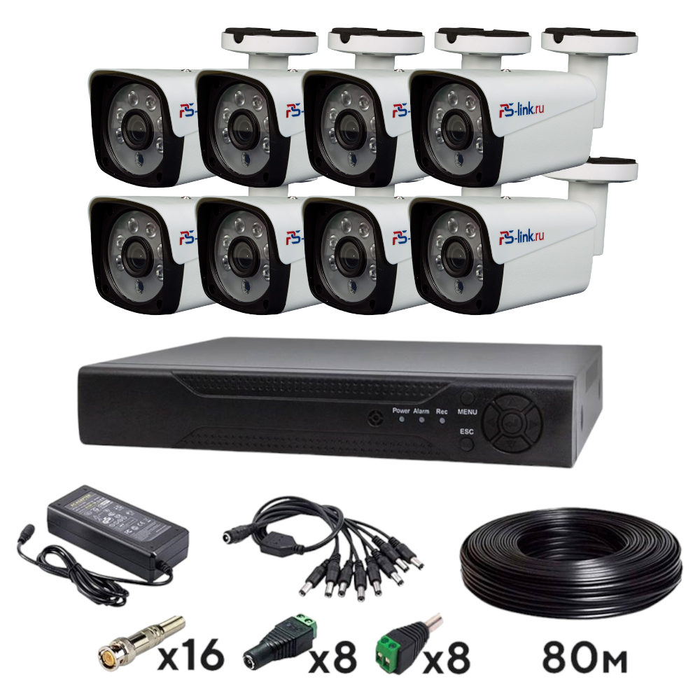 

Комплект видеонаблюдения AHD 8Мп Ps-Link KIT-C808HD 8 камер, Белый, KIT-C808HD